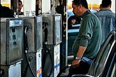 Israel ngừng cung cấp nhiên liệu cho Palestine