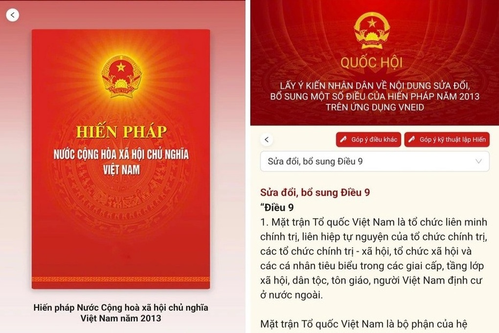 Chuyên gia đề xuất làm rõ về đặc khu, đơn vị hành chính - kinh tế đặc biệt - 3 Chuyên gia đề xuất làm rõ về đặc khu, đơn vị hành chính - kinh tế đặc biệt - 3
