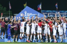 Báo Thái Lan: "U23 Việt Nam là số một Đông Nam Á"