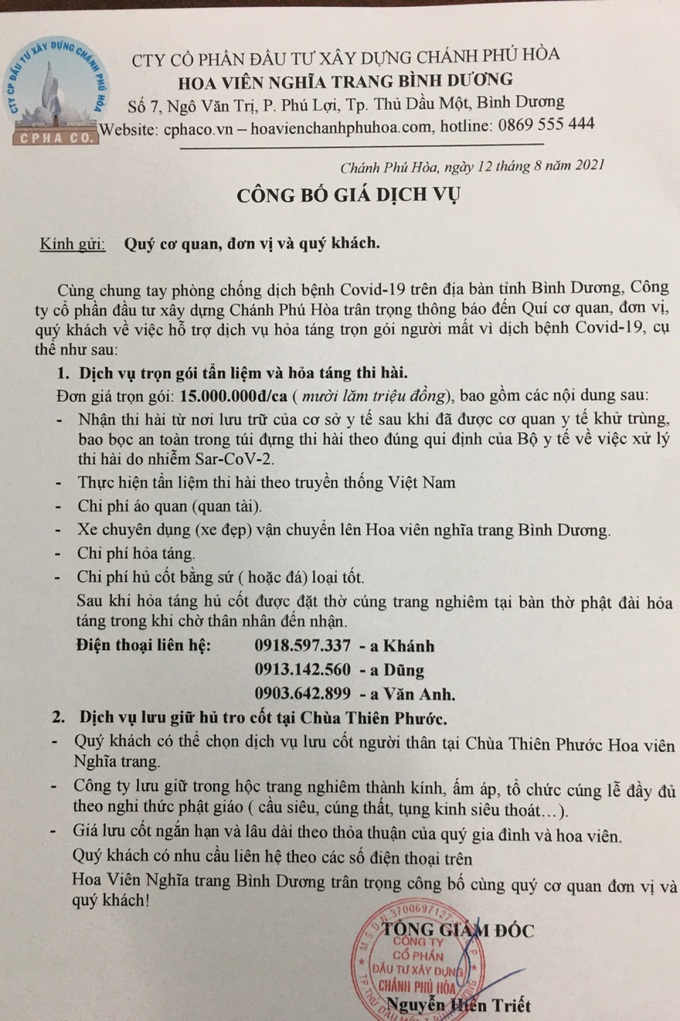 Bình Dương hỗ trợ mai táng 20 triệu đồng cho gia đình có người chết vì Covid-19 - Ảnh 1.