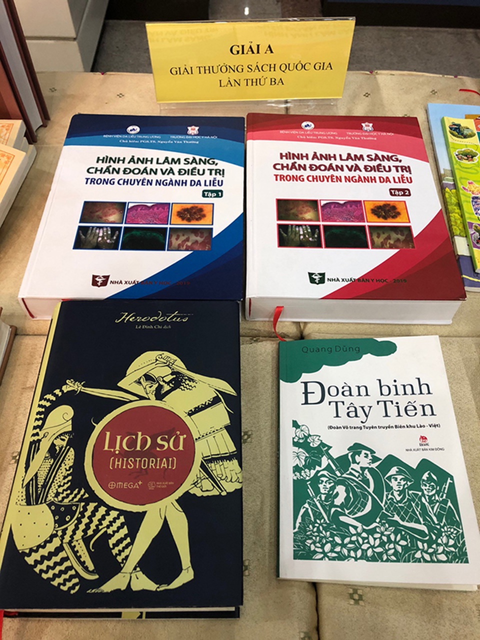 “Sẽ số hoá sách đoạt giải thưởng Quốc gia để lan toả văn hoá đọc” - 2 “Sẽ số hoá sách đoạt giải thưởng Quốc gia để lan toả văn hoá đọc” - 2