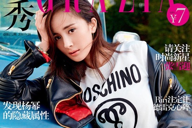 "Gái một con" Dương Mịch trẻ trung và sành điệu tại Mỹ