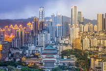 Trung Quốc "bơm" 1.000 tỷ nhân dân tệ để giải cứu thị trường bất động sản