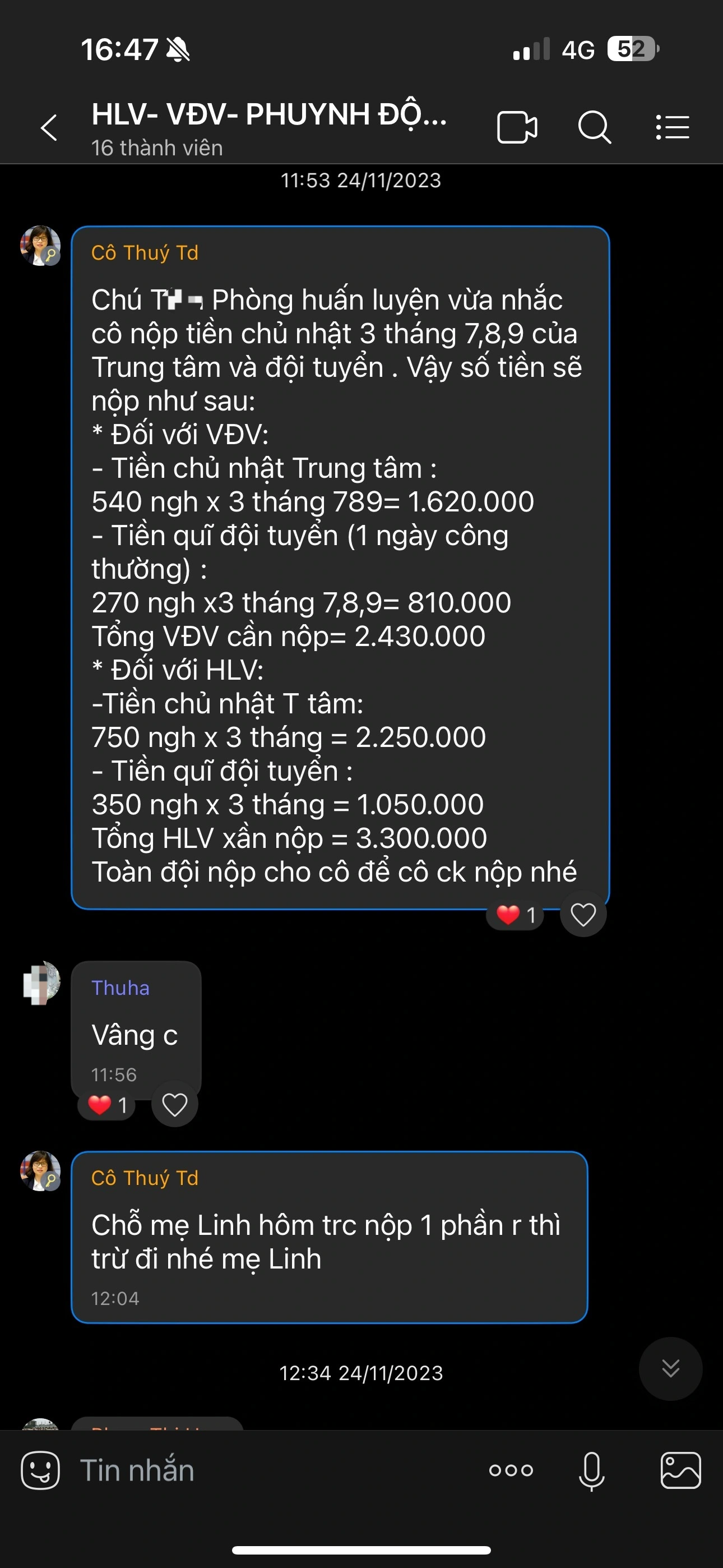 علامت سوال بزرگ در مورد ۲ مورد از وجوه مخفی و نقل و انتقالات مالی در تیم TDDC - ۴ Dấu hỏi lớn về 2 quỹ ngầm và những lần chuyển khoản qua lại ở tuyển TDDC - 4