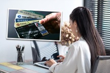 "Siêu lừa" Trung Quốc bị chồng làm lộ tẩy