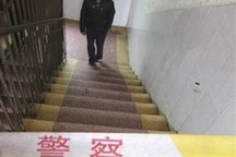 Trung Quốc: Giẫm đạp trong trường học, hàng chục người thương vong