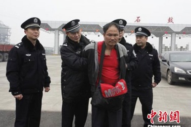 Những vụ cướp vàng chấn động Trung Quốc