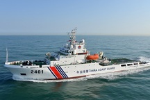 Trung Quốc chi 23 triệu USD đóng tàu tuần tra Hoàng Sa