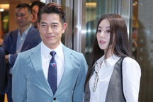 Người phụ nữ đặc biệt phía sau thành công và sự giàu có của Quách Phú Thành