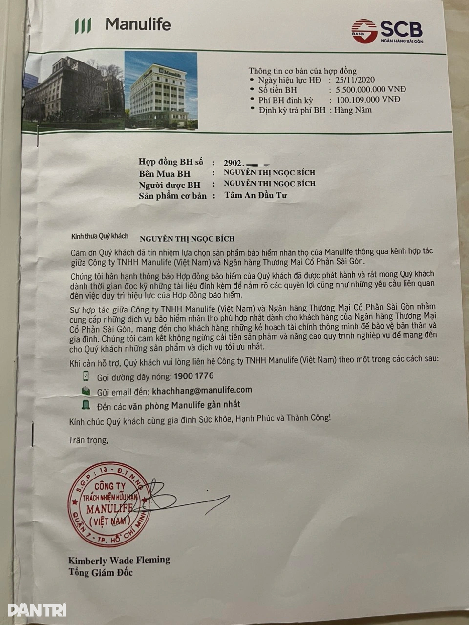 Làm rõ việc Manulife phát hành hợp đồng được ký bởi lãnh đạo đã nghỉ việc - 3 Làm rõ việc Manulife phát hành hợp đồng được ký bởi lãnh đạo đã nghỉ việc - 3