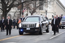 Xe bọc thép mới của ông Trump đang ở đâu?