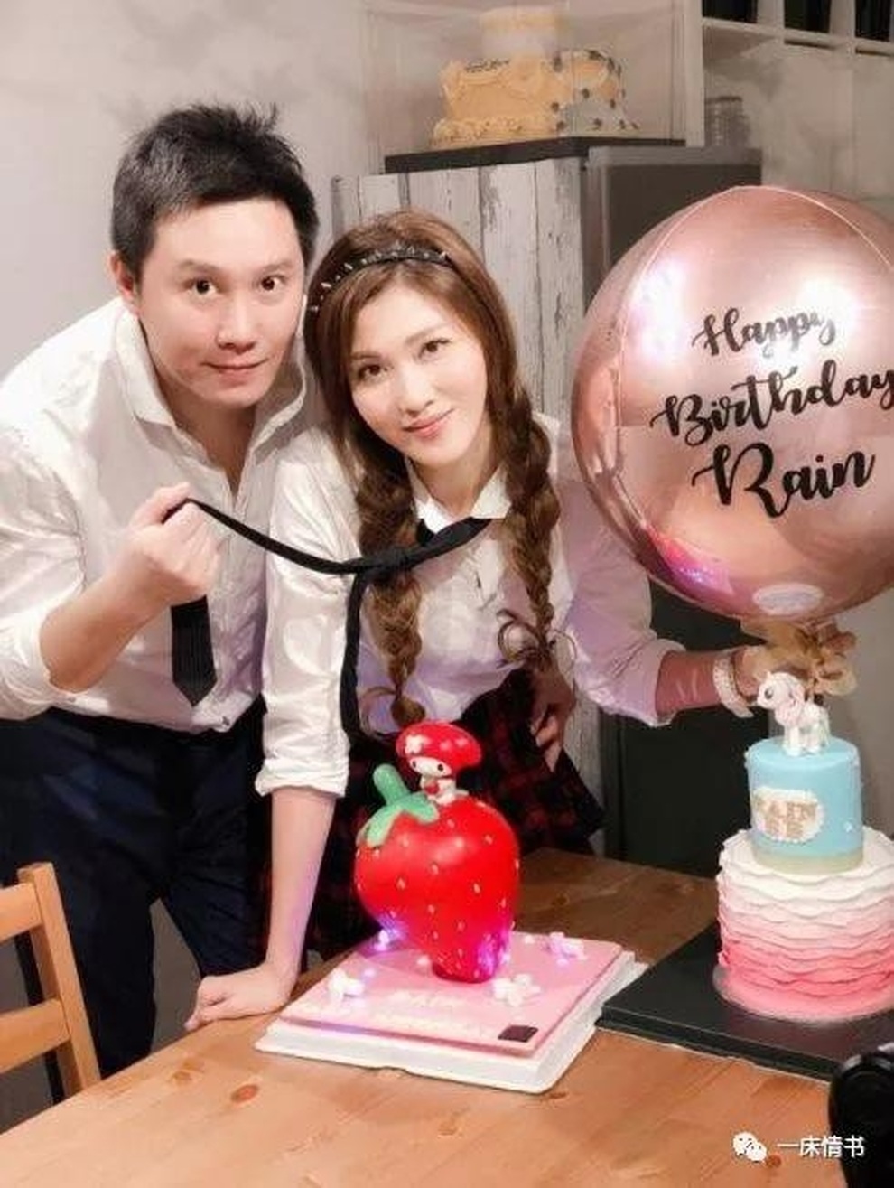 Mỹ nhân bị trừng phạt vì từ chối đi khách lận đận tình duyên - 6 Mỹ nhân bị trừng phạt vì từ chối đi khách lận đận tình duyên - 6