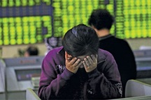 Chứng khoán Trung Quốc lao dốc, hàng loạt tỷ phú, triệu phú "bay" ngôi