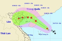 Hôm nay, áp thấp nhiệt đới có khả năng mạnh thành bão với diễn biến phức tạp