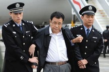 Trung Quốc truy bắt nhiều quan chức tham nhũng trốn ra nước ngoài