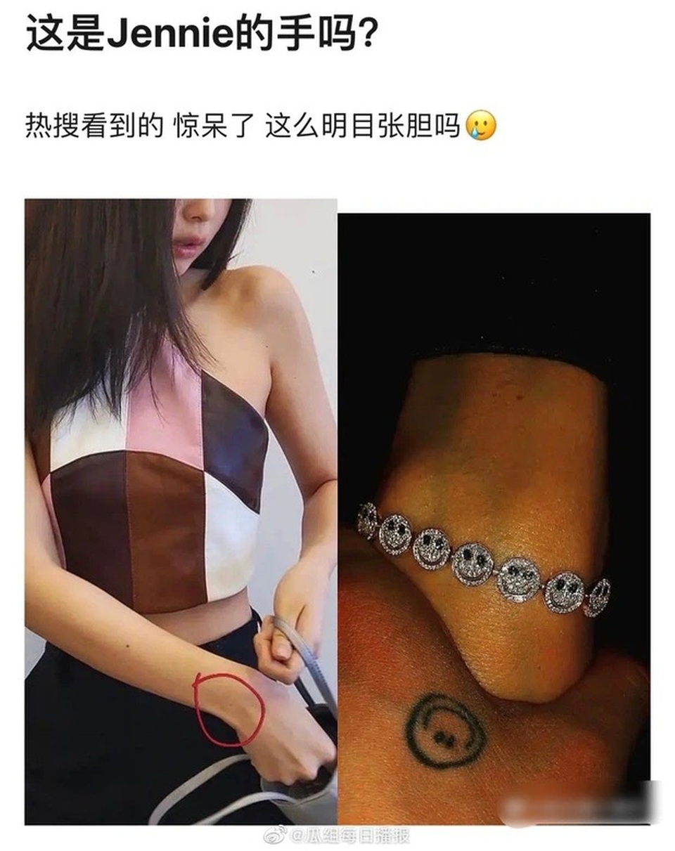 Hò hẹn với Jennie, G-Dragon phá bỏ nguyên tắc của chính mình - 2 Hò hẹn với Jennie, G-Dragon phá bỏ nguyên tắc của chính mình - 2