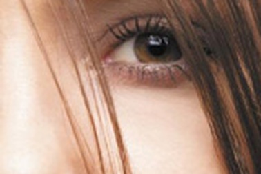 Hồi sinh đôi mắt mệt mỏi