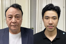 Hơn 1.200 nhà đầu tư viết đơn xin giảm án cho Chủ tịch Tân Hoàng Minh