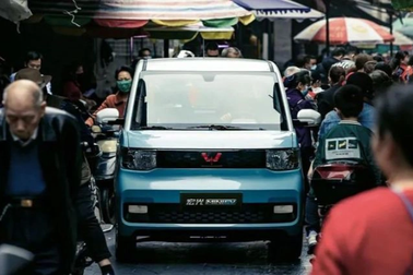 Ô tô điện cỡ nhỏ và cơ hội hiện thực hóa giấc mơ "bốn bánh" của người Việt