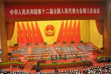 Thâm hụt ngân sách 2015 của Trung Quốc sẽ tăng cao hơn dự kiến