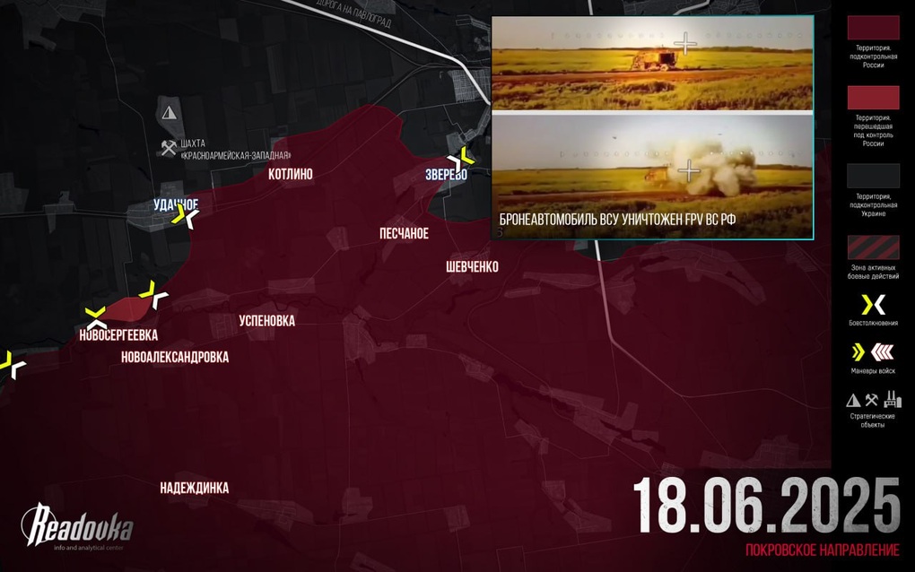 Chiến sự Ukraine 19/6: Lực lượng Kiev đối mặt với thảm họa ở Pokrovsk - 3 Chiến sự Ukraine 19/6: Lực lượng Kiev đối mặt với thảm họa ở Pokrovsk - 3