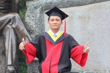 Bắt giữ khẩn cấp giảng viên trường ĐH Tôn Đức Thắng