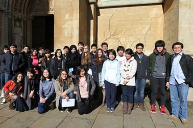 Chắp cánh ước mơ Việt tại Đại học Oxford