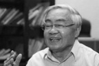 Giáo sư, Viện sĩ Phạm Minh Hạc, nguyên Bộ trưởng Bộ Giáo dục từ trần