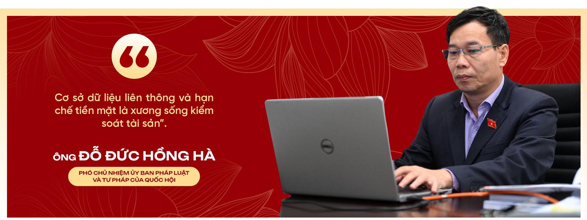 Để kê khai tài sản của cán bộ không hình thức (kỳ cuối): Cần số hóa tài sản - 17 Để kê khai tài sản của cán bộ không hình thức (kỳ cuối): Cần số hóa tài sản - 17