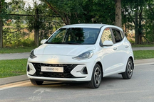 Đối thủ của Toyota Wigo có thể được ra mắt khách Việt ngay trong tuần này