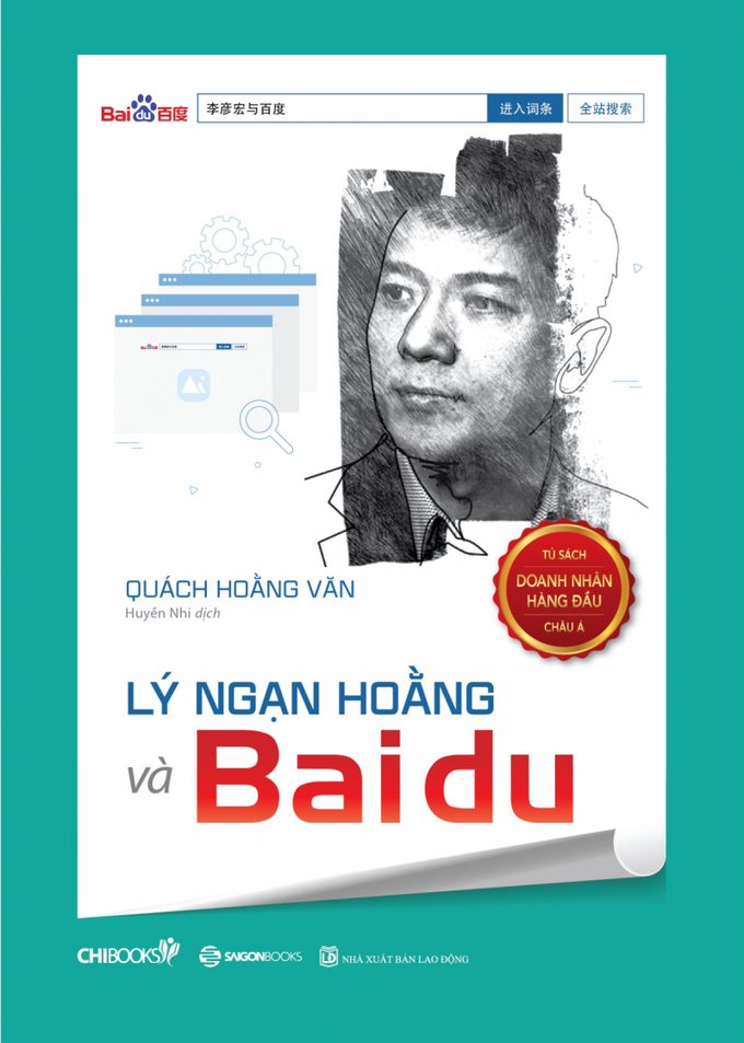 bìa 1 Lý Ngạn Hoằng và Baidu