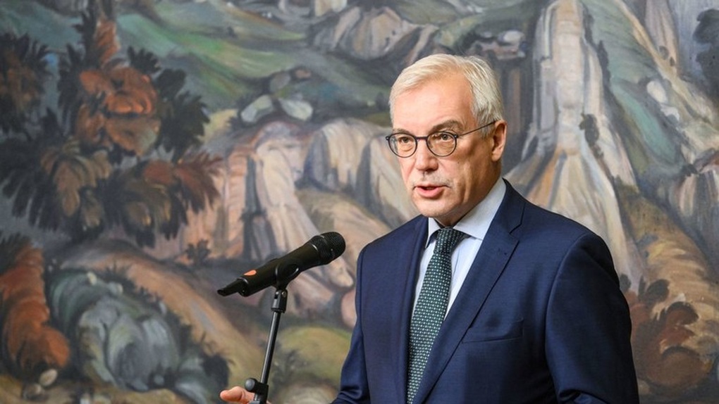 Nga cảnh báo ý định gia nhập NATO của Ukraine - 1 Nga cảnh báo ý định gia nhập NATO của Ukraine - 1