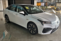 Ô tô điện đang dùng ổn thì bị khóa, nguyên nhân khiến chủ xe bất bình