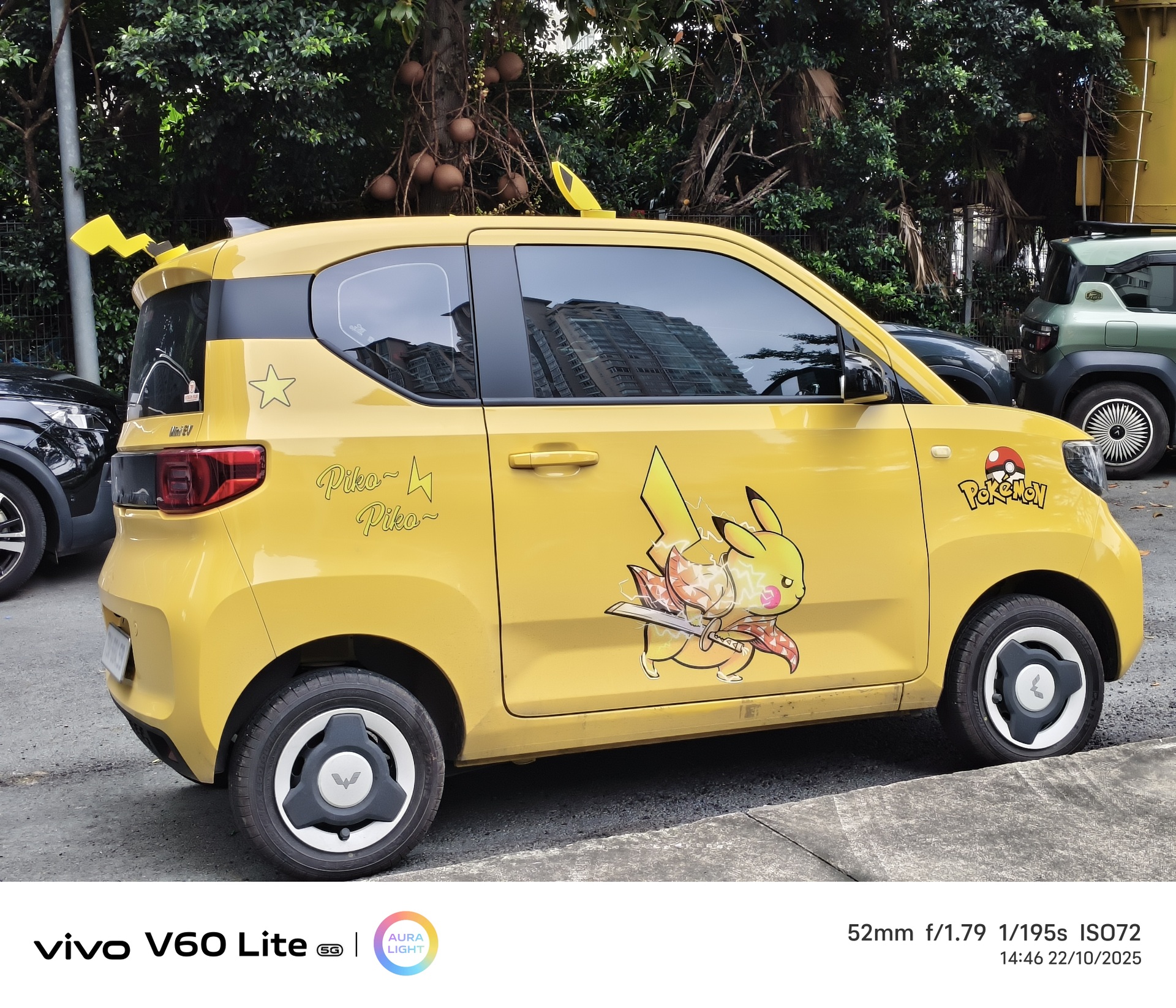 Đánh giá vivo V60 Lite 5G: Hiệu suất tốt, pin khỏe, camera còn hạn chế - 18 Đánh giá vivo V60 Lite 5G: Hiệu suất tốt, pin khỏe, camera còn hạn chế - 18