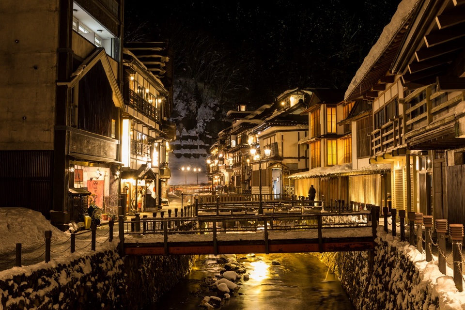 Bản đồ onsen trên khắp đất nước Nhật Bản - 2 Bản đồ onsen trên khắp đất nước Nhật Bản - 2