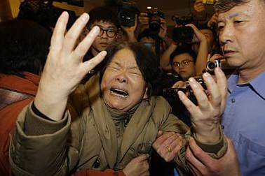 Trung Quốc đòi Malaysia cung cấp dữ liệu vệ tinh máy bay mất tích