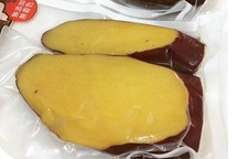 Khoai lang Nhật 500 ngàn đồng/củ, chị em chia nhau từng lát