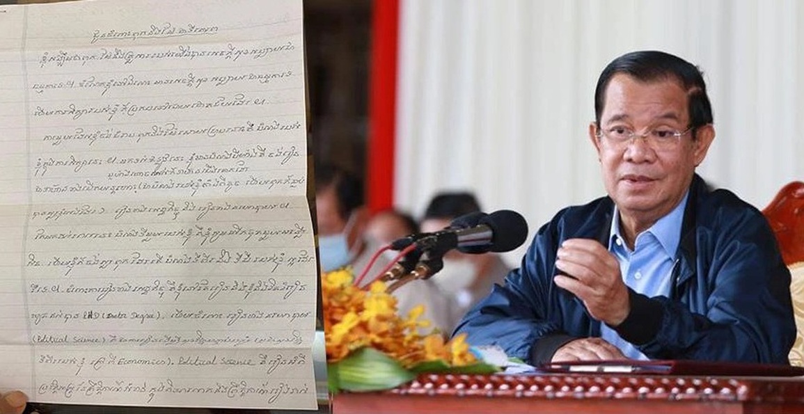 Ông Hun Sen khoe bức thư con trai cả từng gửi khi du học Mỹ - 1 Ông Hun Sen khoe bức thư con trai cả từng gửi khi du học Mỹ - 1
