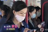 Anh đóng cửa đại sứ quán, rút toàn bộ nhà ngoại giao khỏi Triều Tiên
