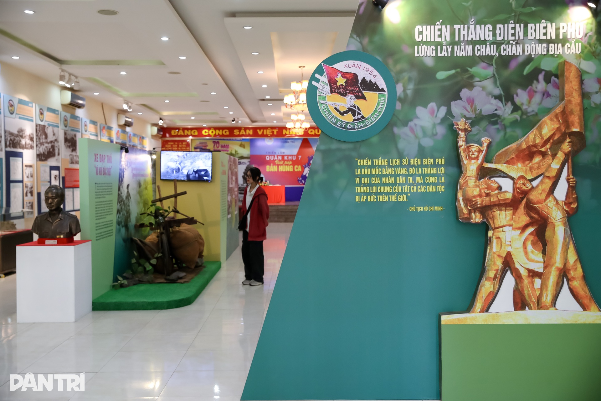 Ngắm những kỷ vật chiến thắng Điện Biên Phủ được trưng bày tại TPHCM - 1 Ngắm những kỷ vật chiến thắng Điện Biên Phủ được trưng bày tại TPHCM - 1