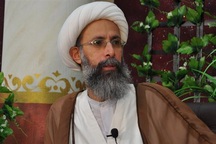 Ả rập Xê út xử tử giáo sĩ nổi tiếng