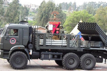 Ecuador hủy kế hoạch chuyển vũ khí Nga sản xuất cho Ukraine