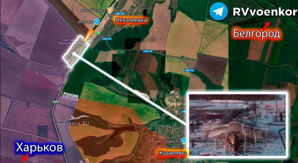 Chiến sự Ukraine 5/3: Nga tận dụng thời cơ, 2 gọng kìm tràn qua biên giới - 2 Chiến sự Ukraine 5/3: Nga tận dụng thời cơ, 2 gọng kìm tràn qua biên giới - 2
