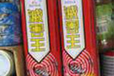 Thuốc diệt côn trùng: Diệt luôn ... “cả người” 