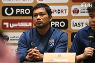 HLV U23 Thái Lan đánh giá cao tầm quan trọng của Doha Cup