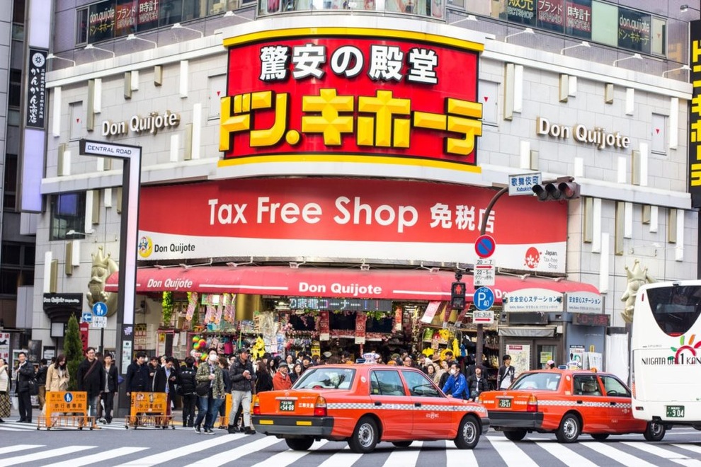 Một ngày khám phá Shibuya và Shinjuku, hai quận nổi tiếng nhất của Tokyo - 8 Một ngày khám phá Shibuya và Shinjuku, hai quận nổi tiếng nhất của Tokyo - 8