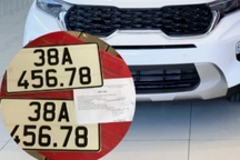 Hyundai Accent biển "sảnh tiến" rao 1 tỷ đồng, nhiều bình luận trái chiều