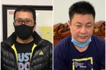 Bắt 2 đối tượng người nước ngoài bị truy nã quốc tế đặc biệt nguy hiểm