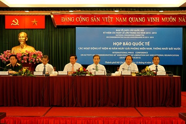 Lễ kỷ niệm 40 năm thống nhất đất nước sẽ diễn ra thế nào?