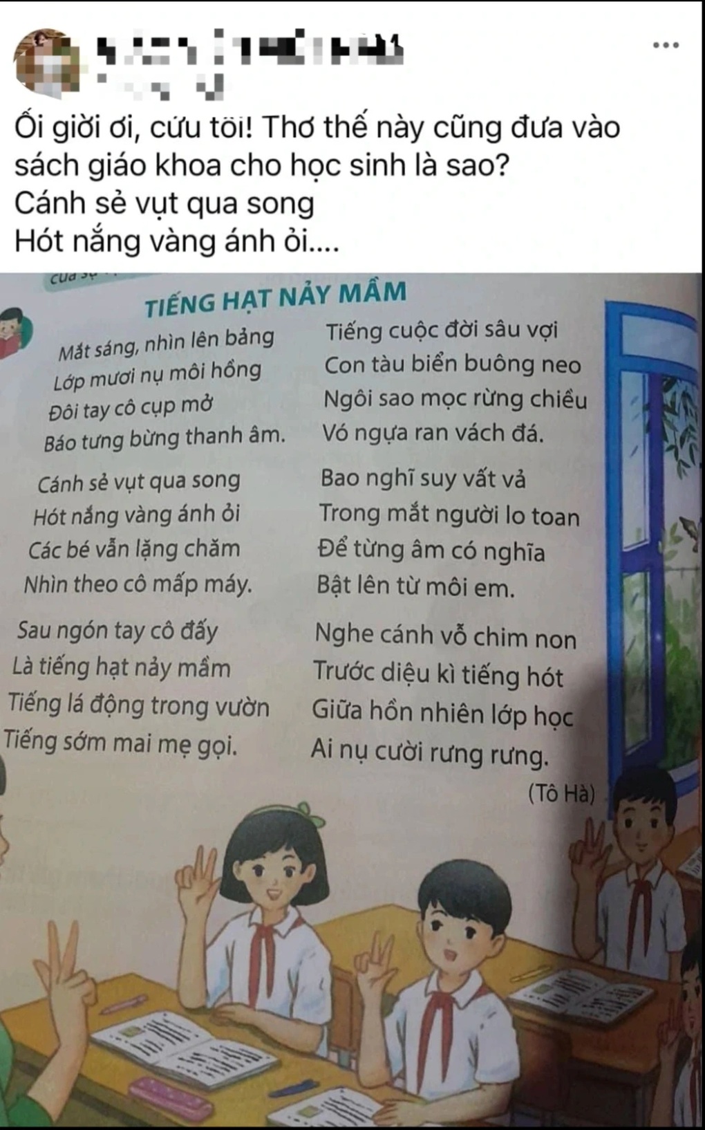 Bài thơ Tiếng hạt nảy mầm xứng đáng đưa vào sách giáo khoa - 2